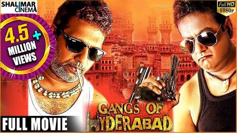 telugu movies in hyderabad|hyderabadi films.